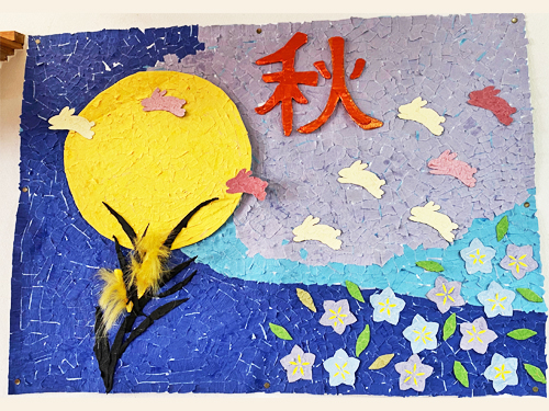 2021/11/09�u�H�v